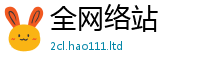 2025新澳门2025免费原料及777888精准管家婆四肖